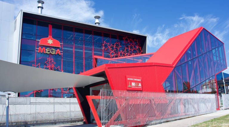 MEGA Museo Estrella Galicia