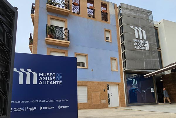 Museo de Aguas de Alicante